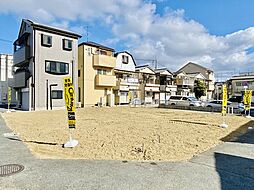 大阪府守口市金田町５丁目