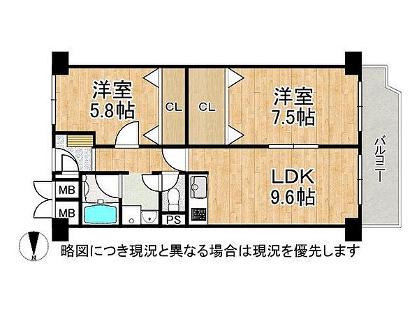 間取り：327002959205