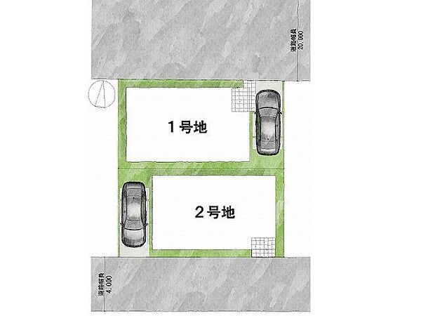 【区画図】2号地道路：北向き・幅員20m土地面積：79.65平米