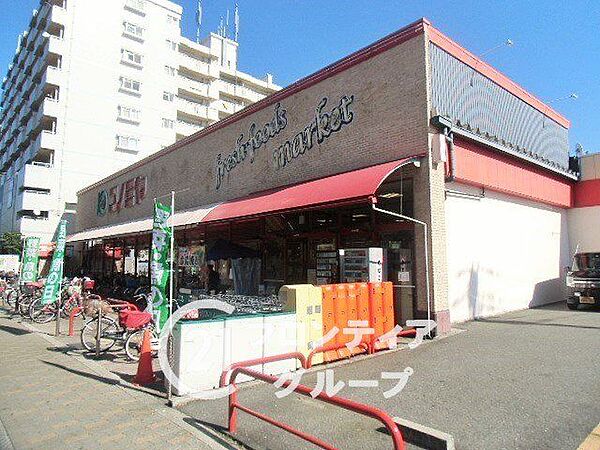 コノミヤ赤川店 徒歩5分。 390m