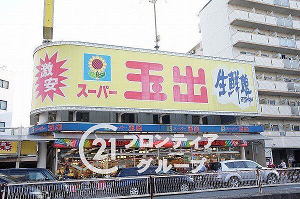 スーパー玉出東淀川店 徒歩9分。 690m