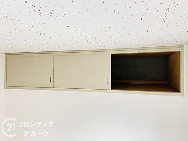 家賃とローンの支払い比較相談も随時受付中！
