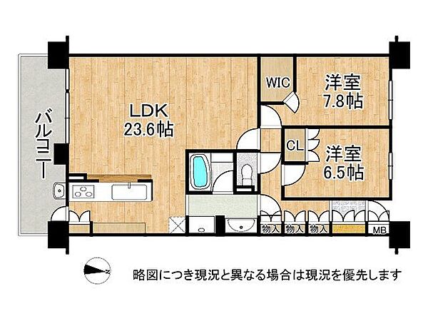 間取り：327002371740