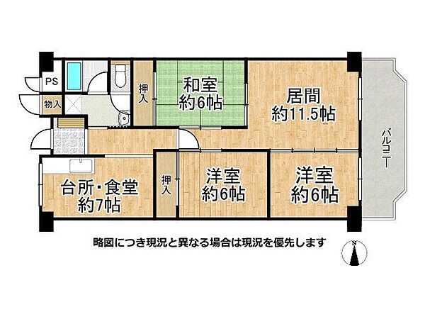 間取り：327002366002