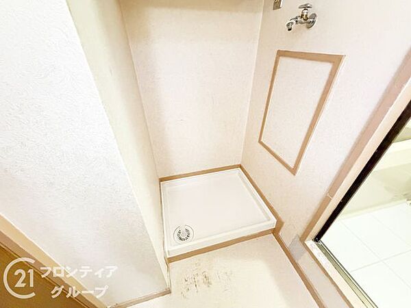 家賃とローンの支払い比較相談も随時受付中！