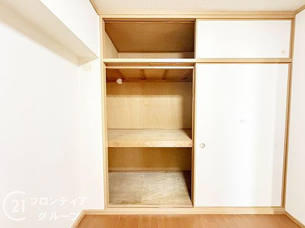 お家のご質問はお気軽にご相談下さい。