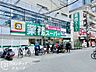 周辺：業務スーパー天満店 セブンイレブンまで徒歩5分。ちょっとしたお買い物や深夜の急な入り用、ATMの利用や各種お支払いなど、日々の生活を便利にサポートしてくれます。 290m