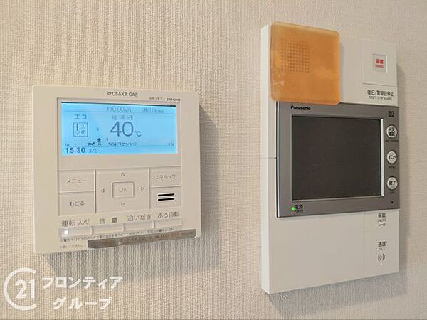 お家のご質問はお気軽にご相談下さい。