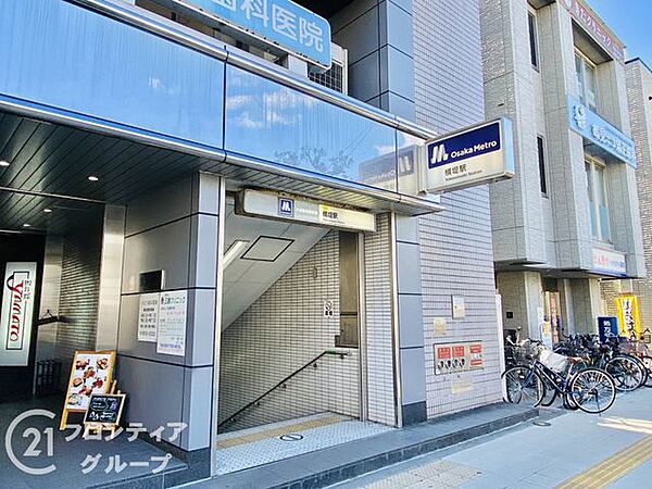 横堤駅(Osaka　Metro 長堀鶴見緑地線) 徒歩4分。 310m