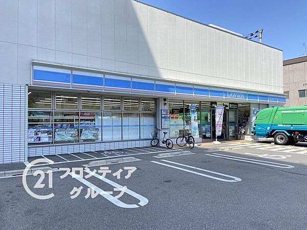 ローソン横堤四丁目店 徒歩4分。 290m