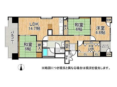 広々とした4LDKの間取りは、収納スペースが豊富で、スッキリとした生活を実現します。整理整頓がしやすい環境です。