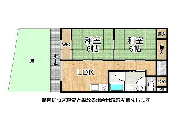 間取り：327002221399