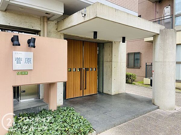 家賃とローンの支払い比較相談も随時受付中！