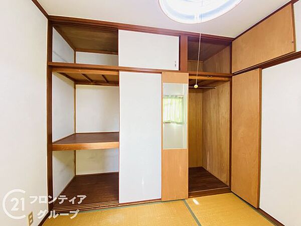 念願のマイホーム購入をお手伝いいたします