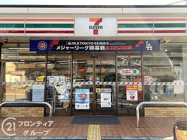 セブンイレブン大阪野江3丁目店 徒歩2分。 90m