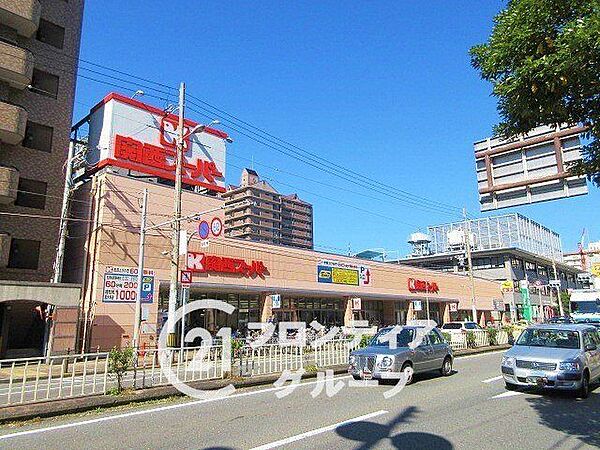 関西スーパー今福店 徒歩4分。 270m