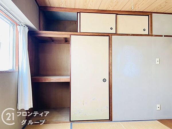 多様化する住まいのお悩みを当社へお気軽にご相談下さい