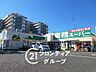周辺：業務スーパー城東古市店 徒歩8分。 570m
