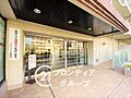 お客様にあった...