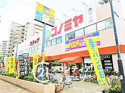 周辺施設の画像