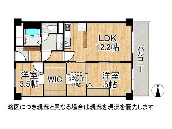 間取り：327002991554