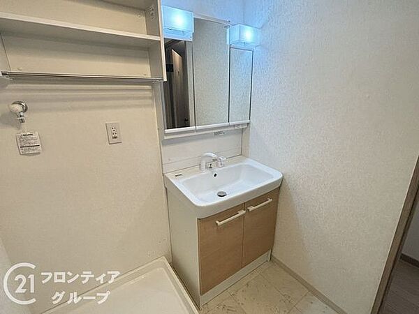 お客様にあった住宅ローンをご提案させていただきます