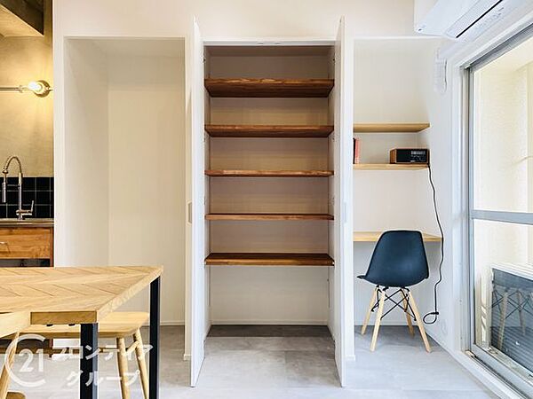多様化する住まいのお悩みを当社へお気軽にご相談下さい