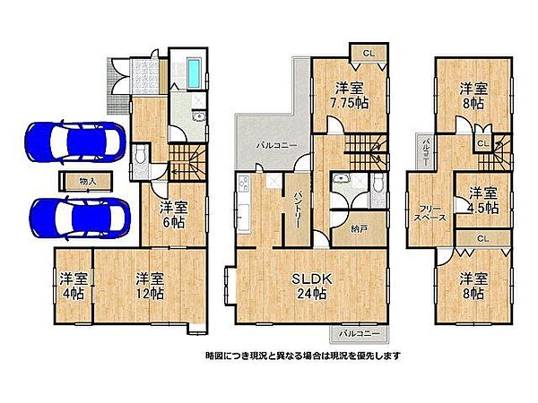 間取り：327002975858