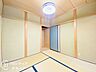 和室：お客様にあった住宅ローンをご提案させていただきます