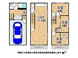 大阪府守口市八雲東町２丁目