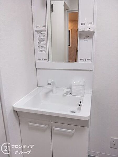お家のご質問はお気軽にご相談下さい。