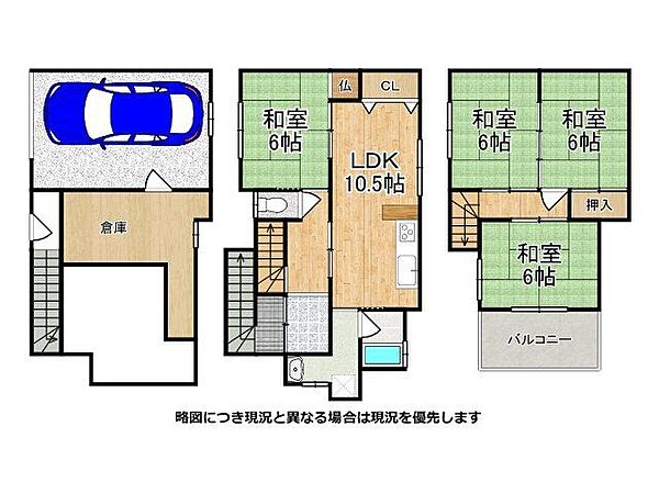 間取り：327002371770