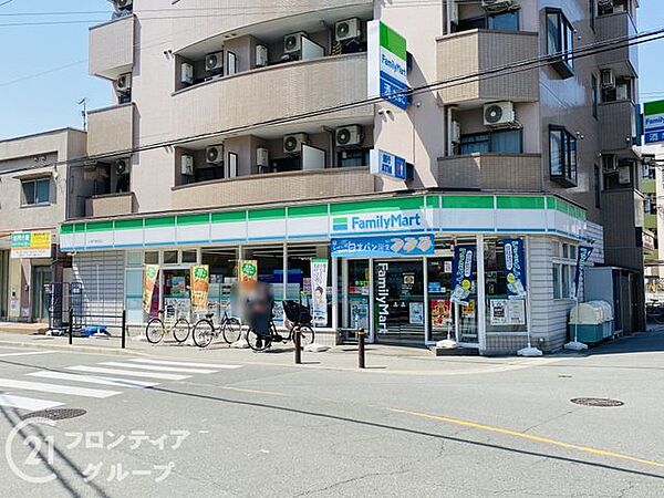 ファミリーマート小浦下新庄店 徒歩2分。 140m