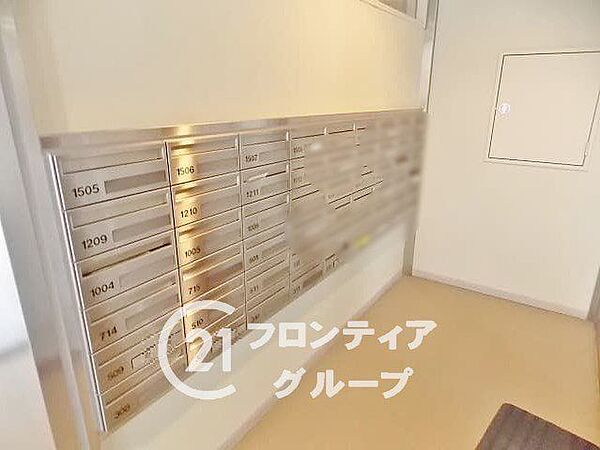 お家のご質問はお気軽にご相談下さい。