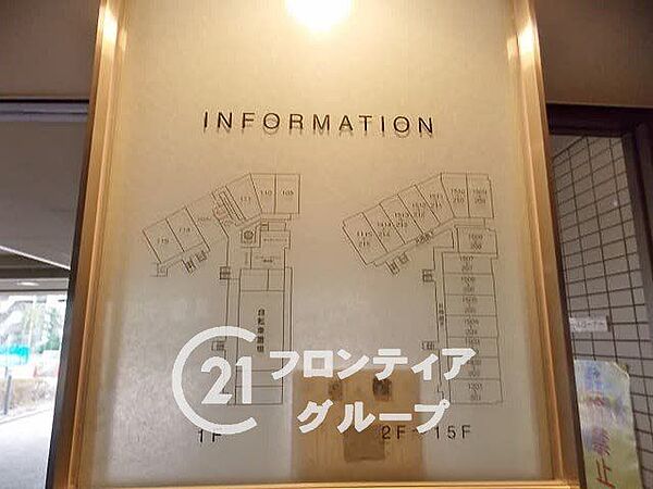 お客様にあった住宅ローンをご提案させていただきます