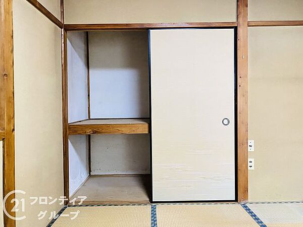 お家のご質問はお気軽にご相談下さい。