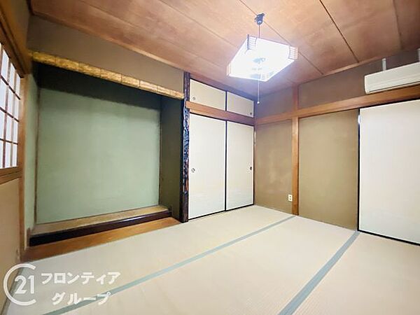 念願のマイホーム購入をお手伝いいたします