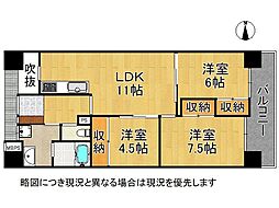 シャトーサンパークスクエア 3LDKの間取図画像
