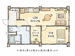 高倉第一コーポA棟 1SLDKの間取図画像