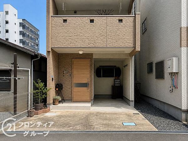 多様化する住まいのお悩みを当社へお気軽にご相談下さい