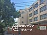 周辺：大阪市立横堤中学校 徒歩6分。 470m