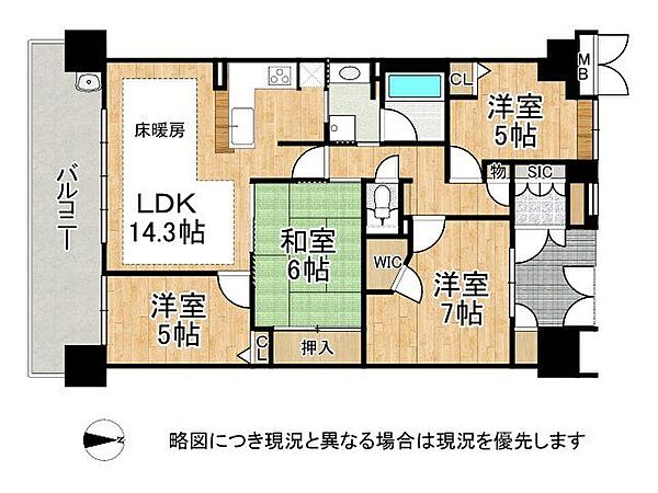 間取り：327002371784
