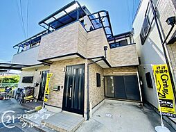 大阪府東大阪市稲田新町３丁目