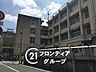 周辺：東大阪市立楠根東小学校 徒歩5分。 340m