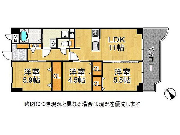 間取り：327002345349
