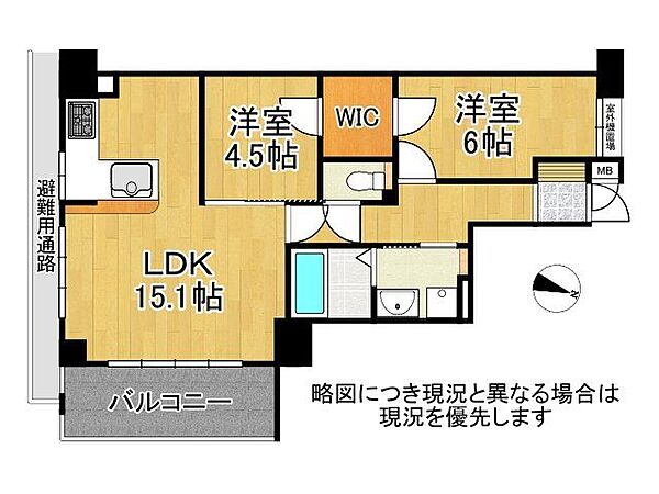 間取り：327002345141