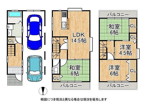 間取り：327002345405