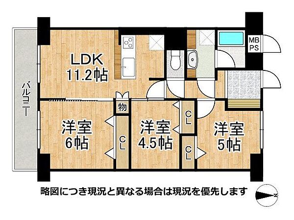 間取り：327002371791