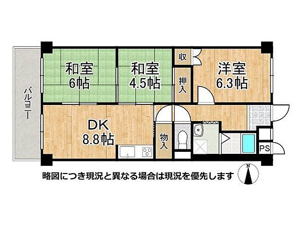間取り：327002371800