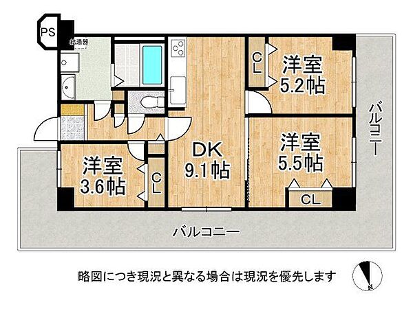 間取り：327002375295